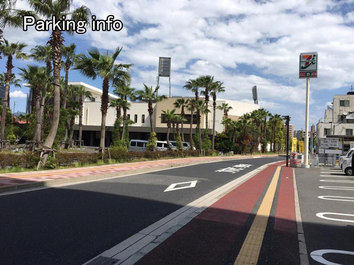 Bhotel Ball Park - 2Mins Walk Baseball 5Mins Walk Hiroshima Sta 4Ppl 外观 照片