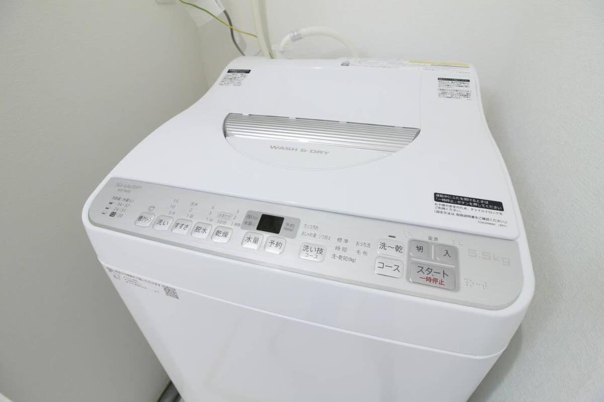 Bhotel Ball Park - 2Mins Walk Baseball 5Mins Walk Hiroshima Sta 4Ppl 外观 照片